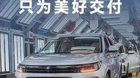 赛力斯连续涨停市值破千亿 AITO问界新M7超预期