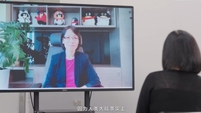 腾讯刘杉对话清华陶晓明，探索语义通信与视频编解码跨领域合作新方案