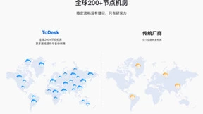 久尺科技出席中国智造CIO峰会，共同推动制造业数字化转型