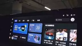 岚图腾讯联手，打造更“动听”的车内娱乐新空间