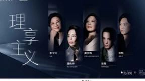 COLMO成功入选“全国百篇优秀管理案例”，成为何佳讯教授的重要研究成果