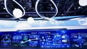 强基慧智 中兴通讯新一代智算整体方案亮相