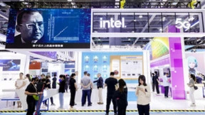 英特尔亮相2023中国移动全球合作伙伴大会，以创新性AI、5G技术推动云网融合与数实共生