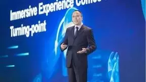 华为发布5G-A全系列解决方案，将5G-A带入现实