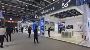 升级智慧家！三翼鸟亮相2023中国移动全球合作伙伴大会