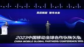 全球首次：本人与“数智人”同台互动 再创数实融合全新高度