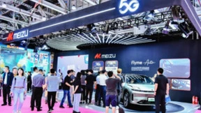 星纪魅族集团携「手机域」亮相中国移动合作伙伴大会