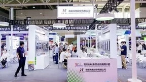 重塑视界，绽放睛彩| 2023深圳国际全触与显示展开展首日热度“爆表”，亮眼产品吸睛无数！