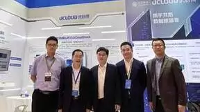 2023中国移动全球合作伙伴大会开幕，UCloud优刻得与中国移动共创产业数智化！