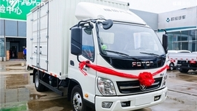 经典再升级，奥铃青春无敌，卡友首选创业轻卡