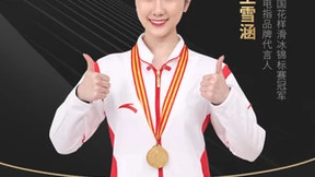 “四看”智能门锁，闪电指是理想之选