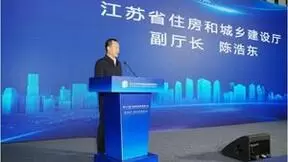 筑绿色平台 守城市安全 中兴通讯城市生命线安全工程解决方案发布会成功举办