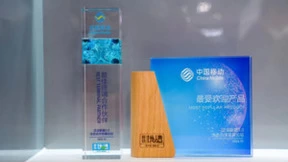 真我realme亮相2023中国移动全球合作伙伴大会，全面助力5G全民化