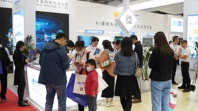 AI数字课程先行者木愚科技在第60届中国高等教育博览会广受欢迎