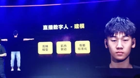 数字人直播热潮涌动，微软/微美全息点燃热情共探AI+数字人发展范式