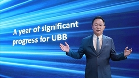 华为汪涛:5.5G时代UBB目标网,跃升数字生产力