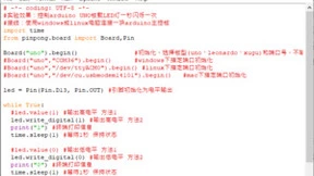 如何使用Python和PinPong库控制Arduino