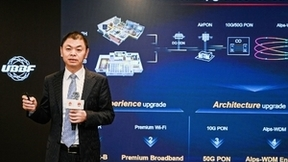 ​华为发布F5.5G六大技术升级,全面提升网络能力、加速商业正循环