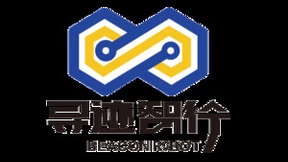 寻迹智行携新品亮相行业展会，助推工业领域仓储物流数智升级