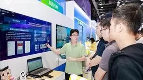 聚焦2023中国移动全球合作伙伴大会 中移金科数字金融科技助力实体经济发展