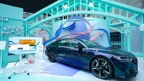 折叠未来 展开无限 三星“Unfold your world折叠势·集”落地上海