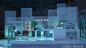 不止于好清洁，华帝“净白系列”新品窥见未来厨房新生态