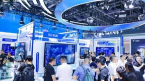 亚信科技精彩亮相2023中国移动全球合作伙伴大会 数智共赢 “移”路同行！