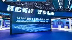中国移动宣布启动“云算领航行动”，携手合作伙伴共创云端终端繁荣生态