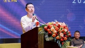 元宇宙产业委何超：为元宇宙产业融合发展提供肥沃的土壤