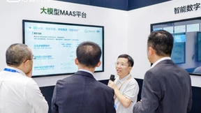 大模型+，全面释放数智化动能！浩鲸科技亮相中国移动合作伙伴大会