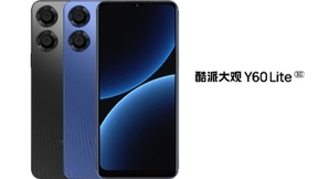 十年风雨同舟，酷派携新品大观Y60Lite亮相2023中国移动合作伙伴大会