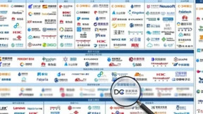 数新网络入选IDC“中国数据智能市场生态图谱V4.0”