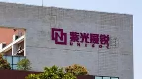 紫光展锐完成5G R17 RedCap终端芯片与基站互操作测试