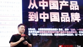 OTT大屏营销，迎来新选择与新故事