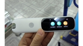 买得聪明！学得高效！阿尔法蛋AI词典笔D1智能学习“闭眼入”