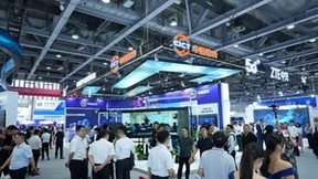 中信科智联亮相2023中国移动全球合作伙伴大会