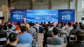 2023上海市“张江机器人谷杯”机器人大赛圆满收官 节卡机器人持续助力行业赛事