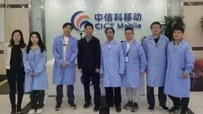中信科移动完成IMT-2020(5G)推进组 5G-A关键技术测试