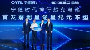 神行速度，奔赴“星途”