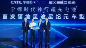 充得快、上车快、量产快，见证“神行速度”