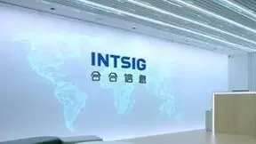 合合信息构建安全“防火墙”，AI科技创新安全应用场景再下一城