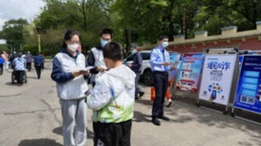 鹤岗移动开展护航安心消费活动 提升全民反诈意识