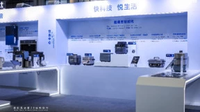 美的生活电器多款产品亮相科技月，创新技术引领行业风向标