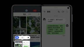 HarmonyOS 4智慧多窗功能升级，HUAWEI Mate X5折叠屏助力高效办公