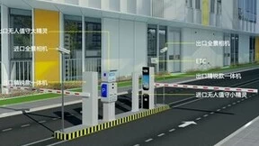 智慧停车新方向 全栈式智慧停车服务商软杰智能来揭秘