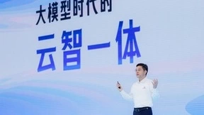 百度智能云发布国内首个AI原生应用商店，构建全链路大模型生态体系