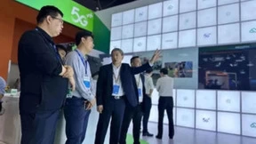 网思科技携5G+智慧解决方案闪耀2023中国移动全球合作伙伴大会