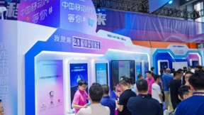 “里程碑”达成！中国移动为十亿用户打造数智生活超级APP