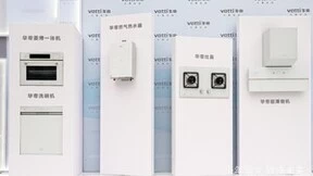 高端引领与价值创新，华帝“净洁厨房”正在掀起行业新风潮