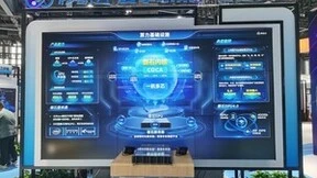 从概念到实践，移动云系统化推进算网发展落地